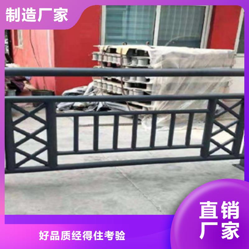 销售桥梁护栏厂家