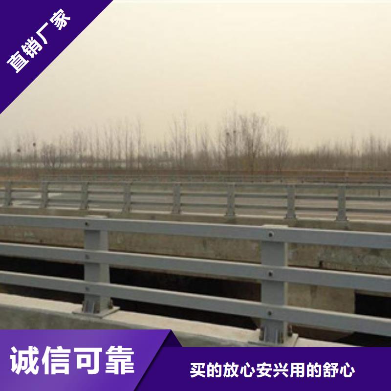 桥梁护栏、桥梁护栏生产厂家—薄利多销