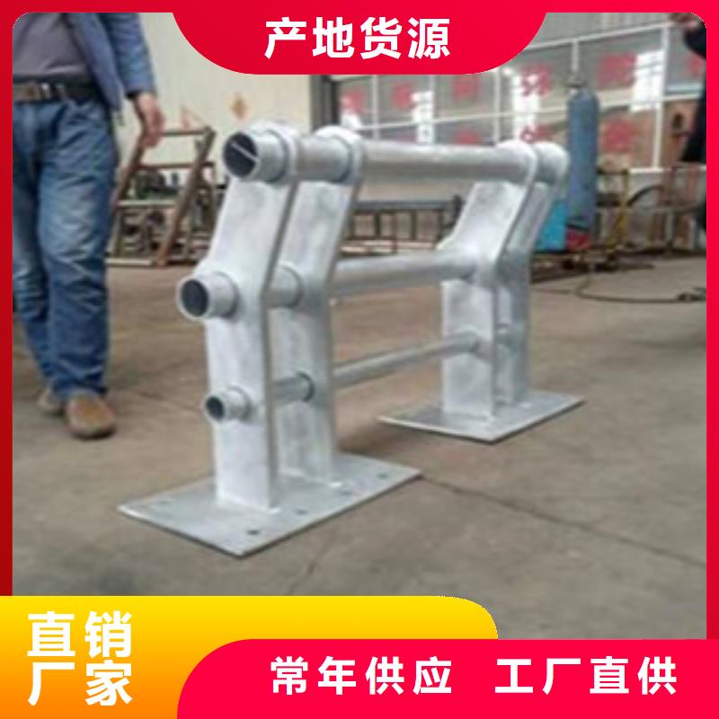 桥梁护栏厂家价格优势