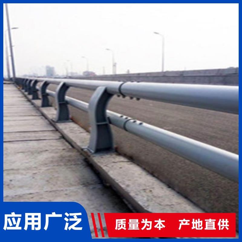 订购桥梁护栏怎么选？
