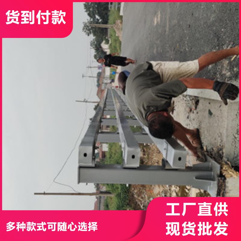 专业生产制造防撞护栏