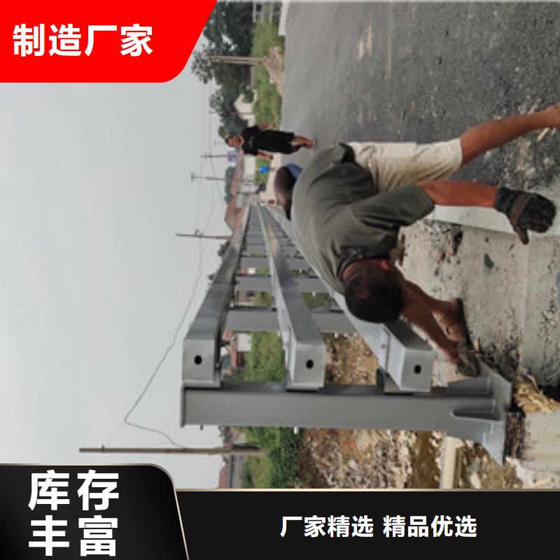 供应防撞护栏_优质厂家