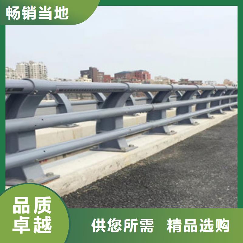 销售防撞护栏_优质厂家