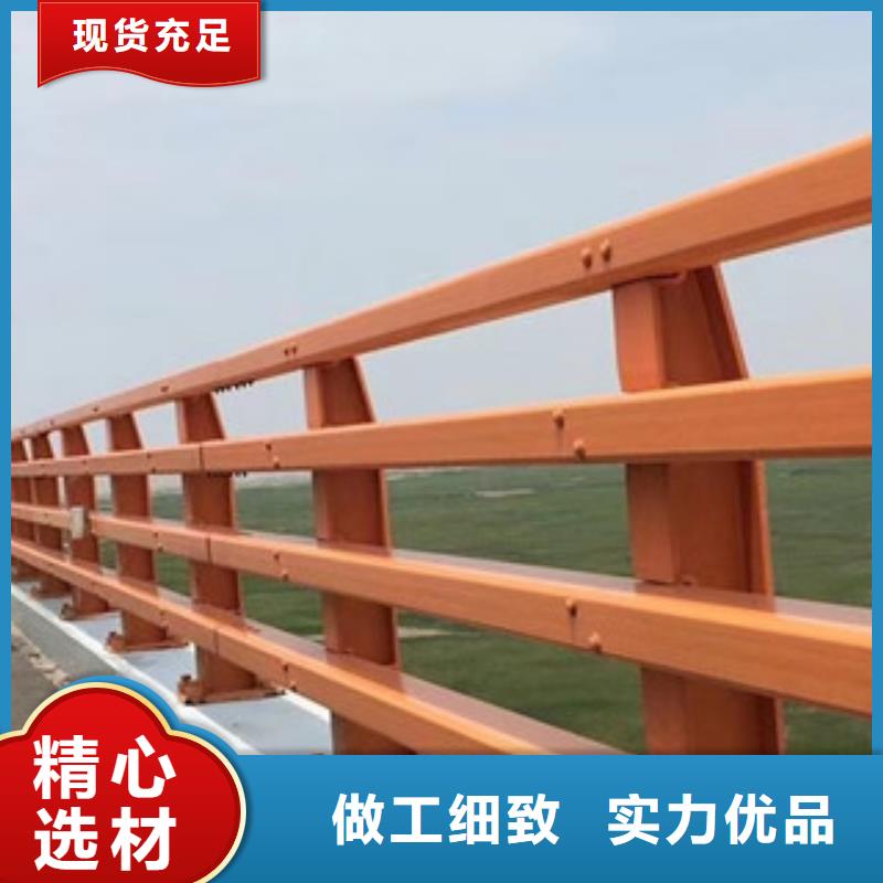 防撞护栏-踏踏实实做产品