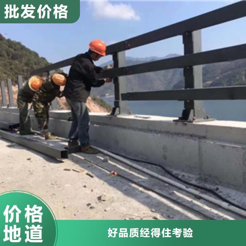 #防撞护栏#欢迎访问