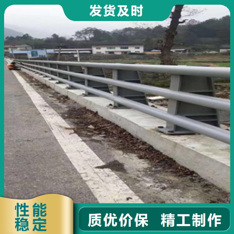 防撞护栏近行情