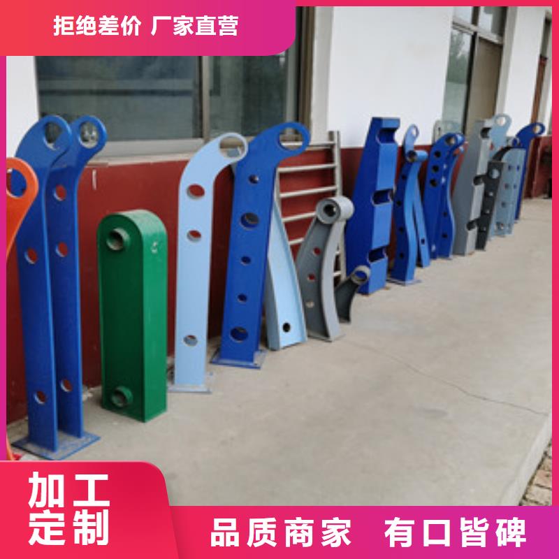 防撞护栏、防撞护栏生产厂家-本地商家