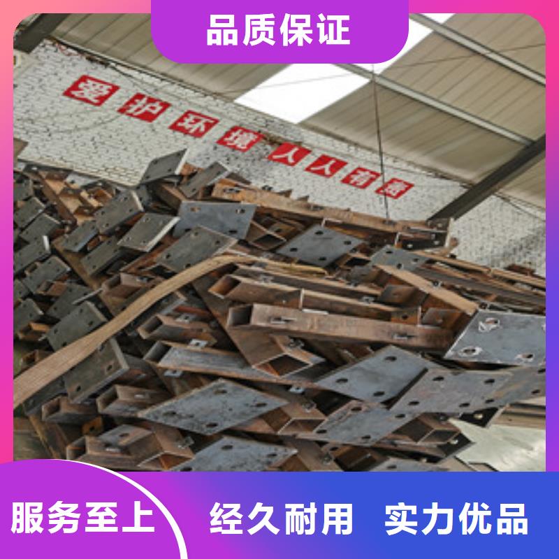 防撞护栏厂家-更专业