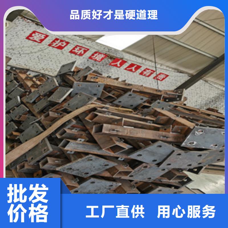 专业销售防撞护栏-优质