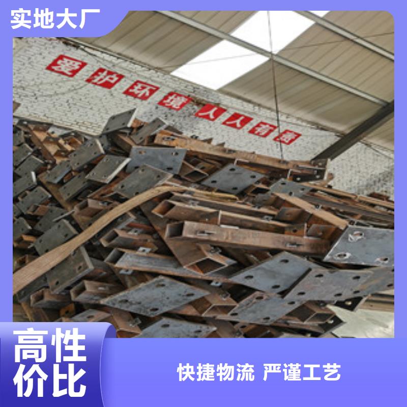 ：防撞护栏厂家批发