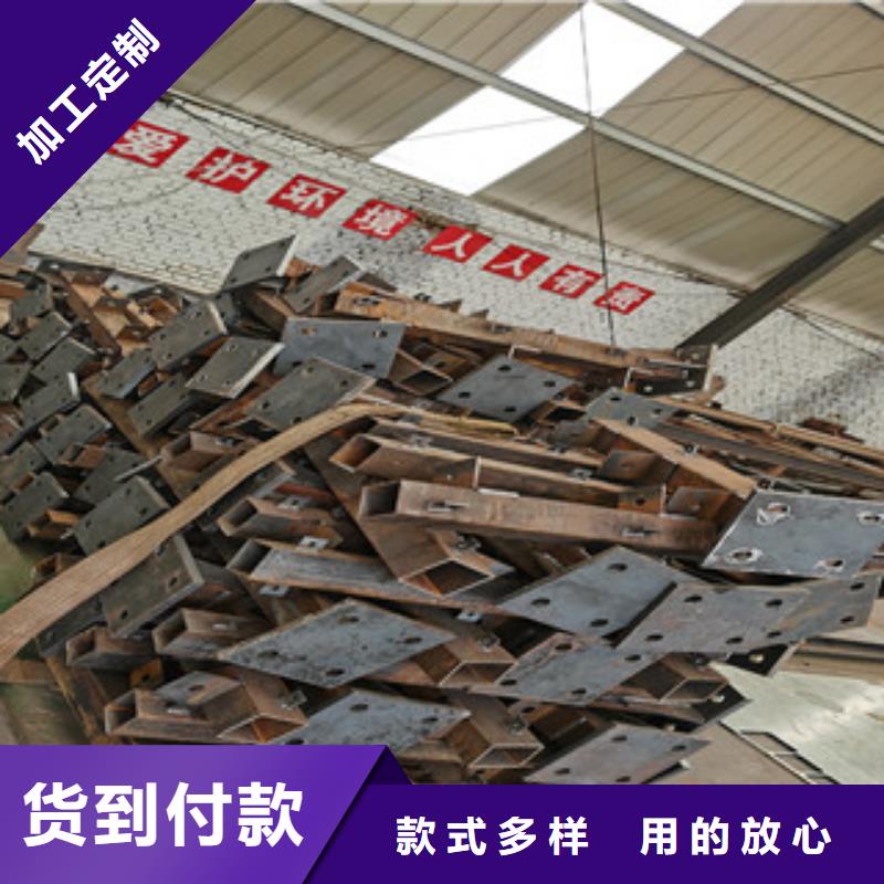 #防撞护栏#欢迎访问