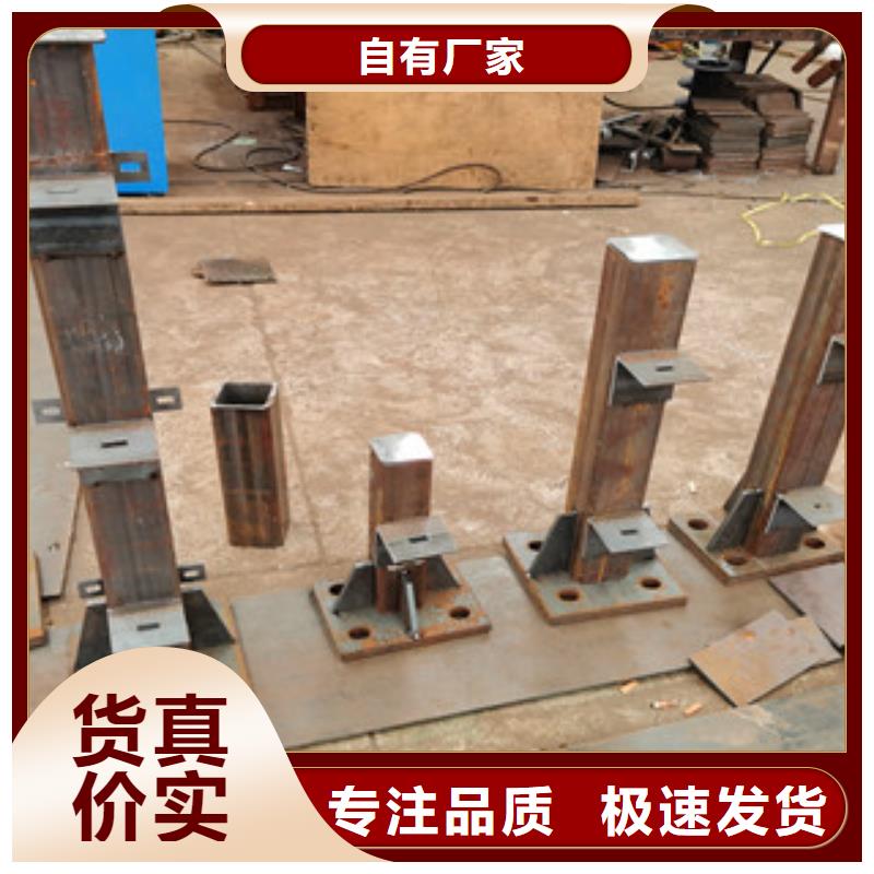 防撞护栏发货快