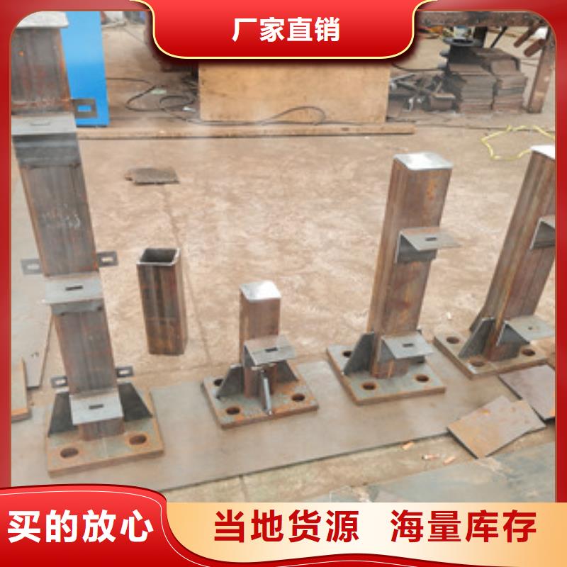 #防撞护栏#-可定制