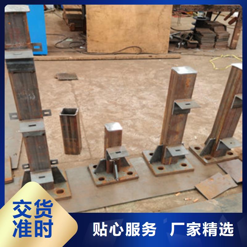 防撞护栏定制厂家