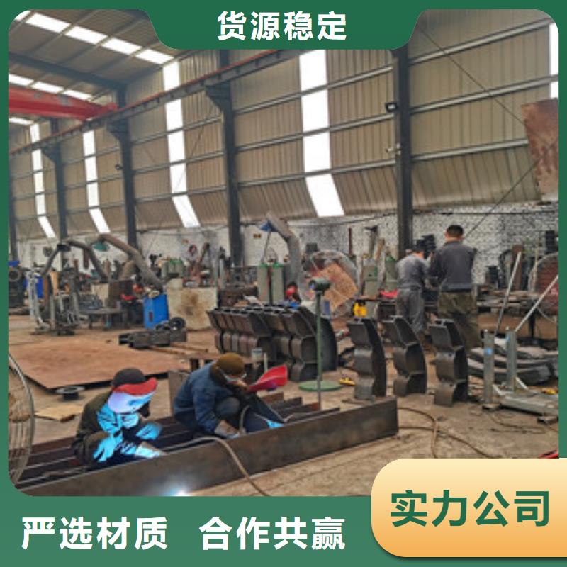 防撞护栏近行情