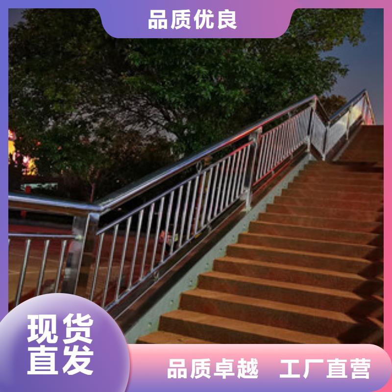 采购防撞护栏必看-售后保障