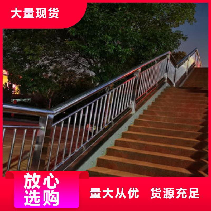 ：防撞护栏生产厂家