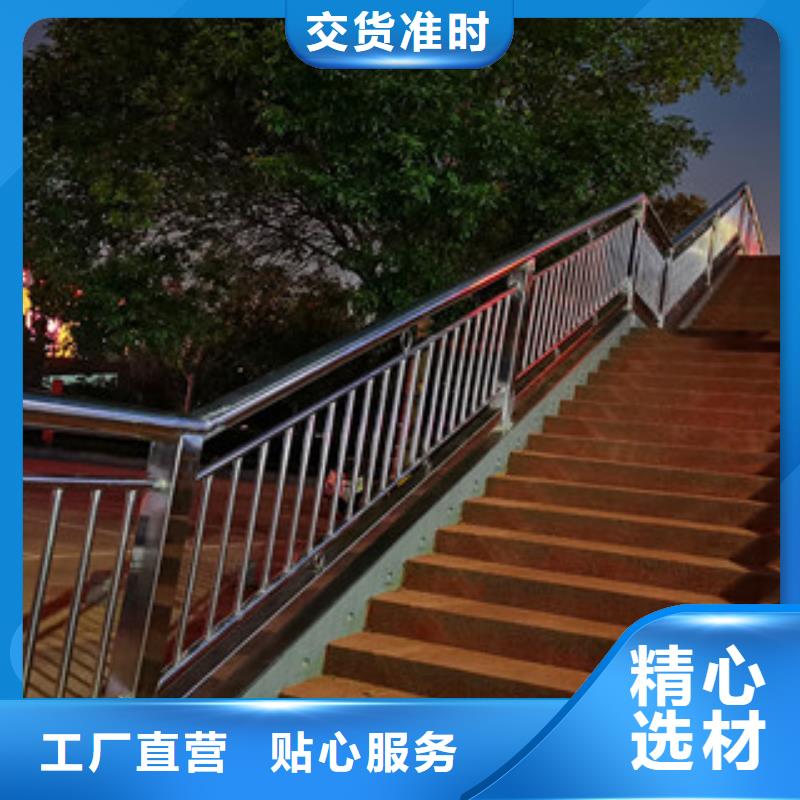 防撞护栏货比三家再购买