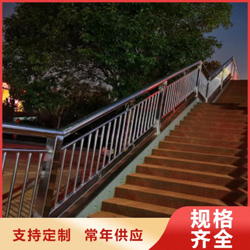 防撞护栏介绍