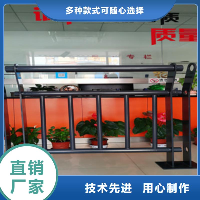质量好的防撞护栏厂家批发