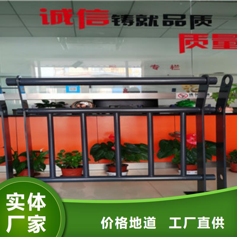 防撞护栏优质品牌