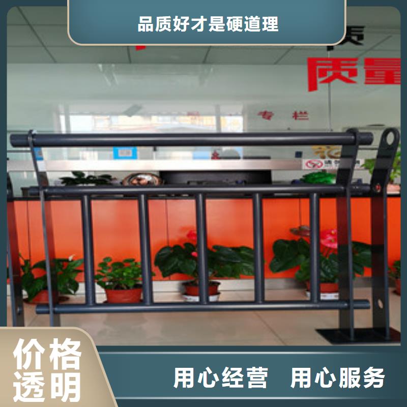 防撞护栏、防撞护栏生产厂家-本地商家