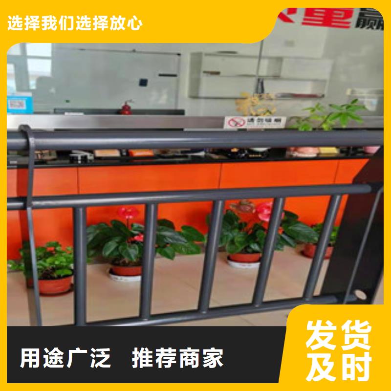 防撞护栏优良品质