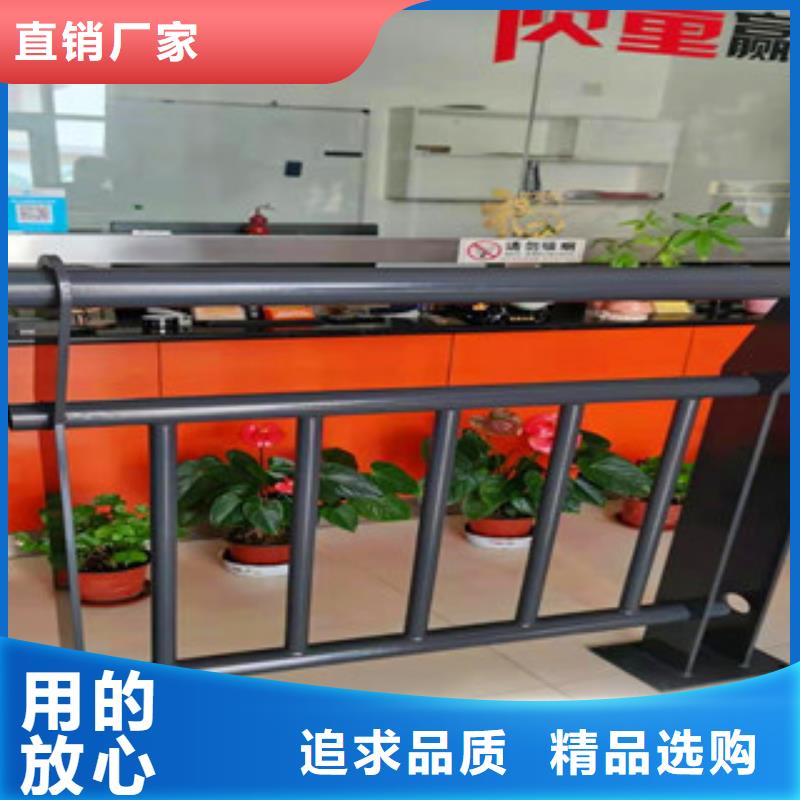 防撞护栏大量现货供应