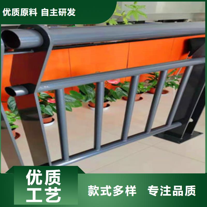 供应批发防撞护栏-大型厂家