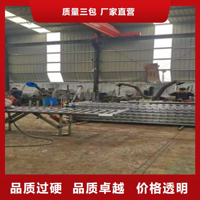 定制防撞护栏公司