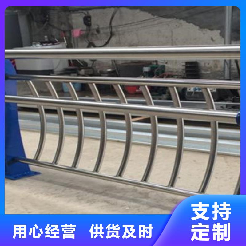 专业销售防撞护栏-优质