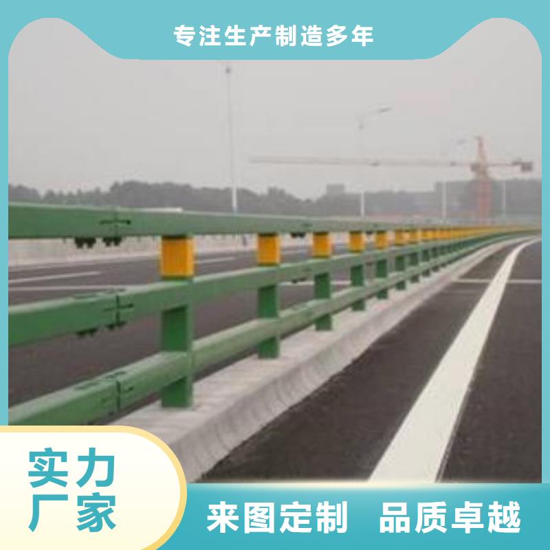 防撞护栏品质经得起考验