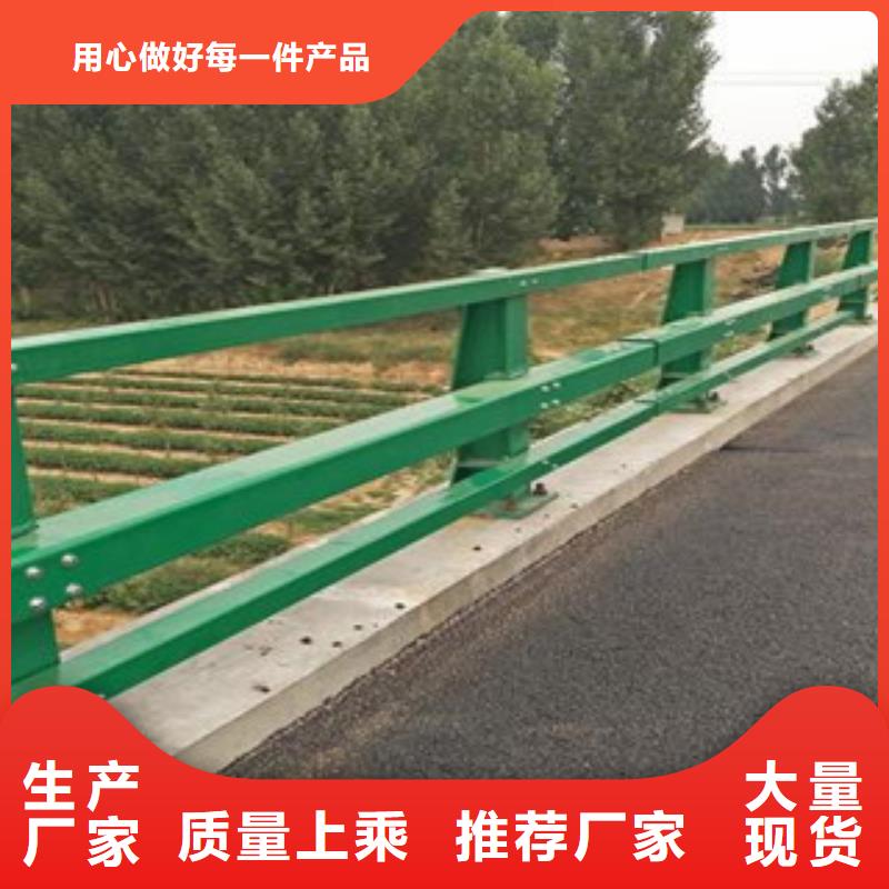 质量合格的防撞护栏厂家