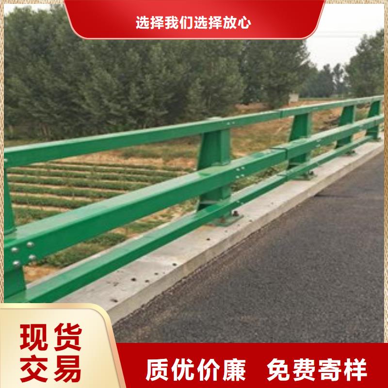 重信誉防撞护栏厂家价格