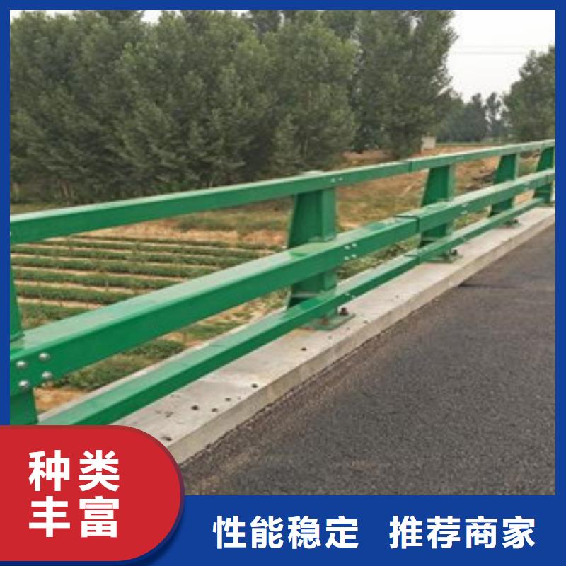 防撞护栏量大价优