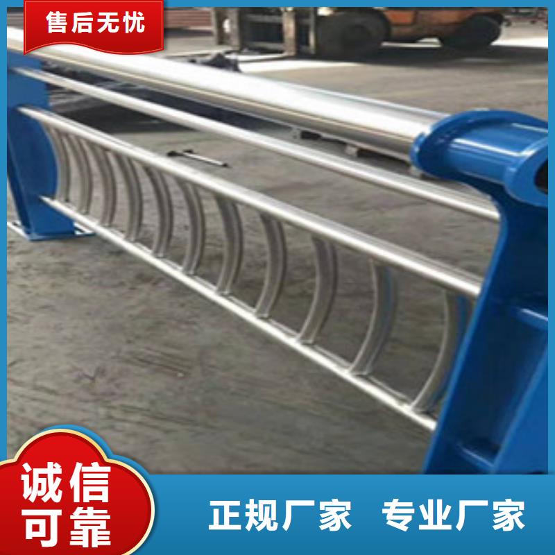 防撞护栏介绍