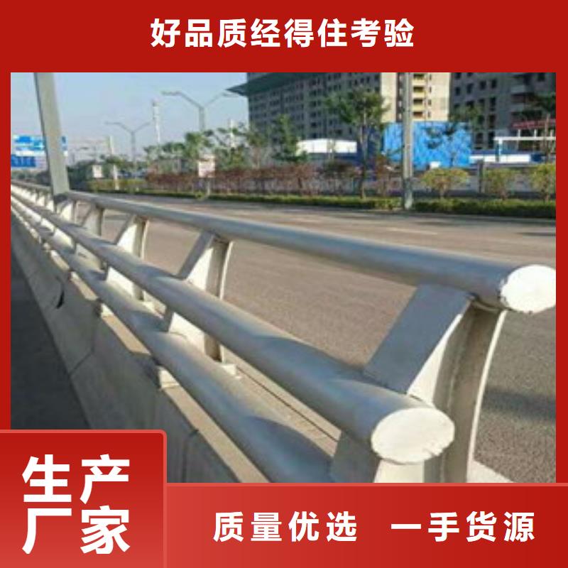 防撞护栏质保时间长