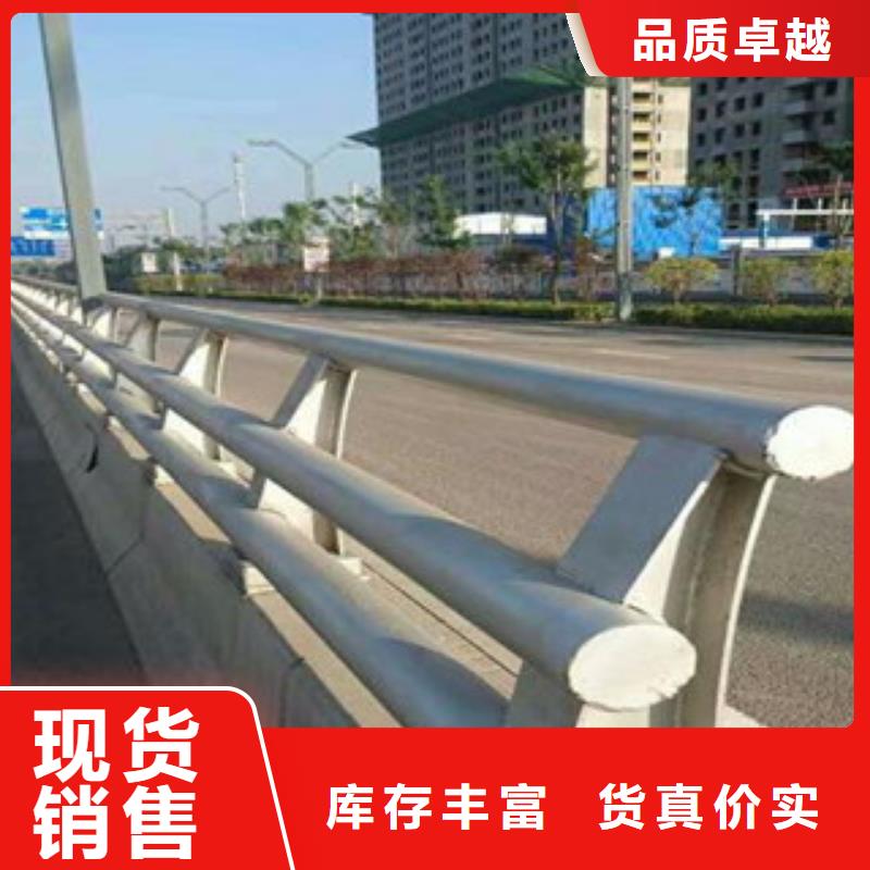 防撞护栏随时报价