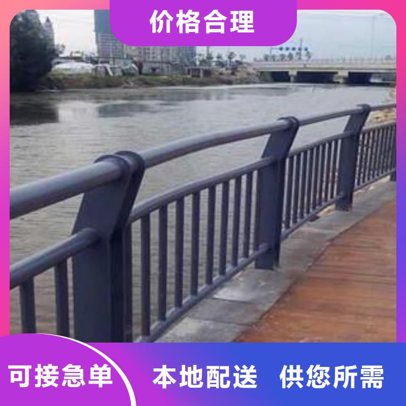 #防撞护栏#-品质保证