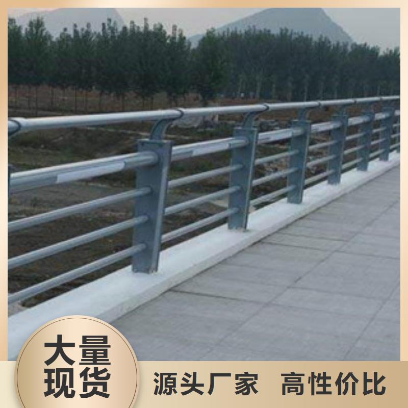 质量好的防撞护栏厂家批发