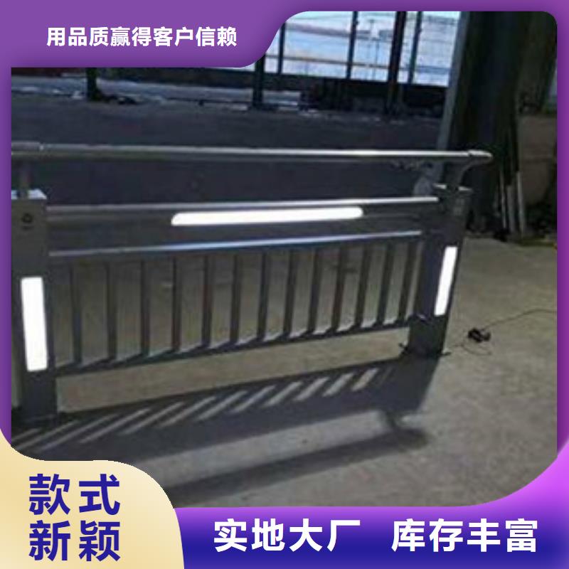 常年供应灯光护栏厂家