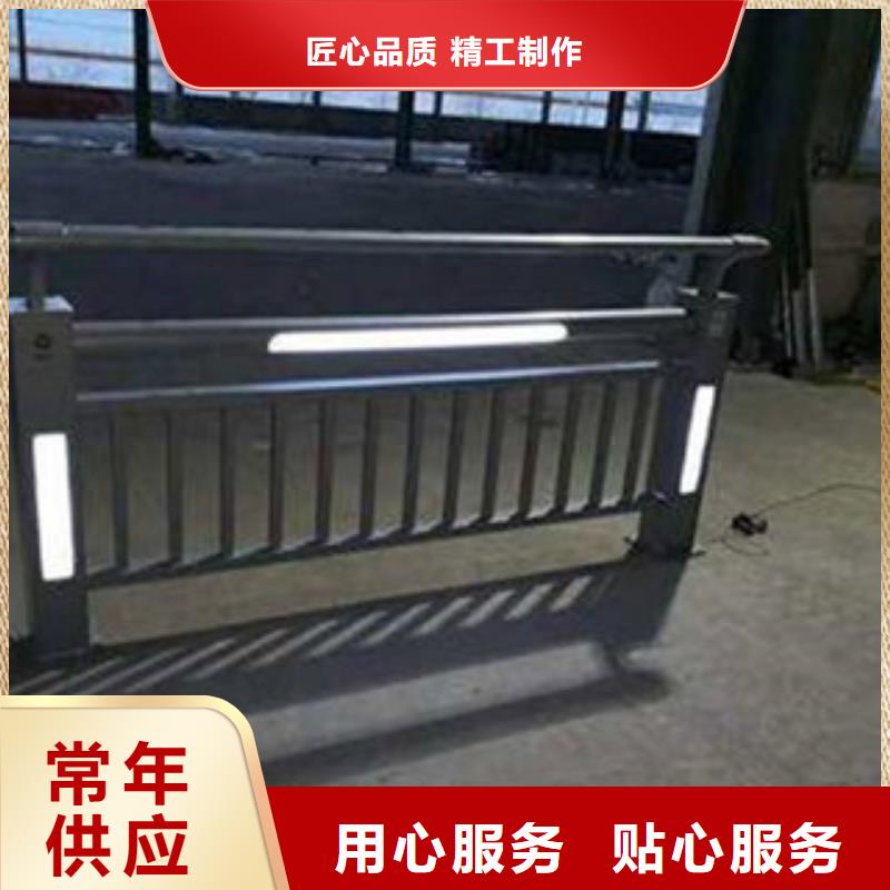 支持定制的灯光护栏销售厂家