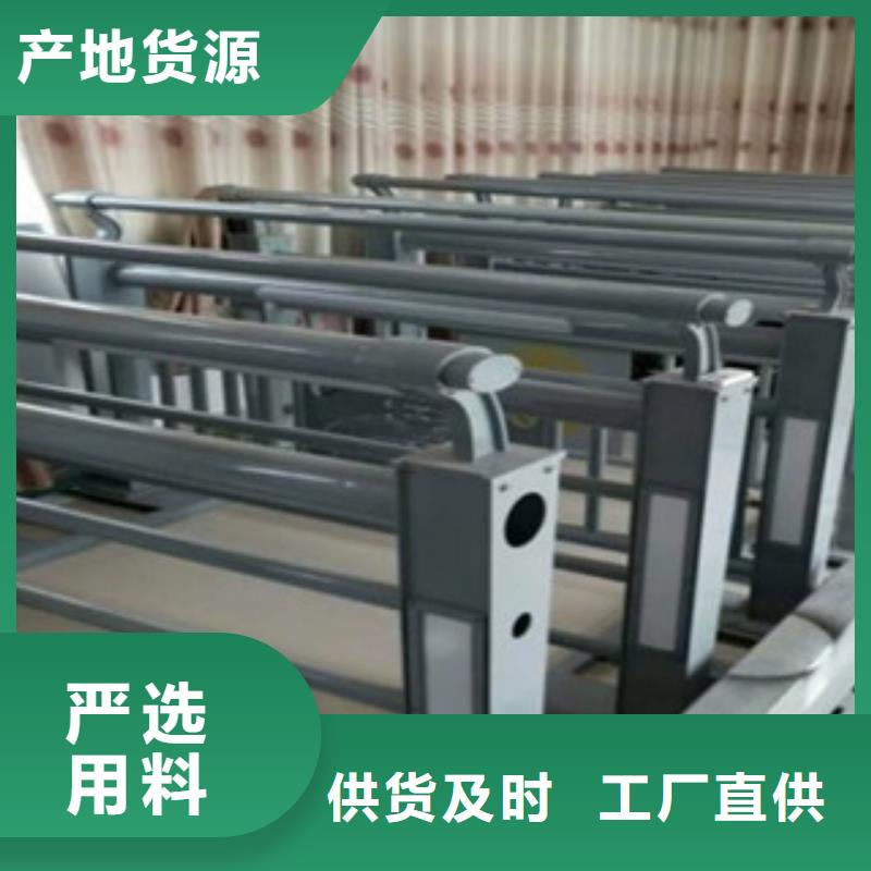灯光护栏实体厂家