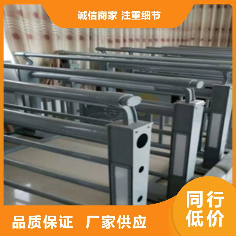 买灯光护栏必看-售后保证