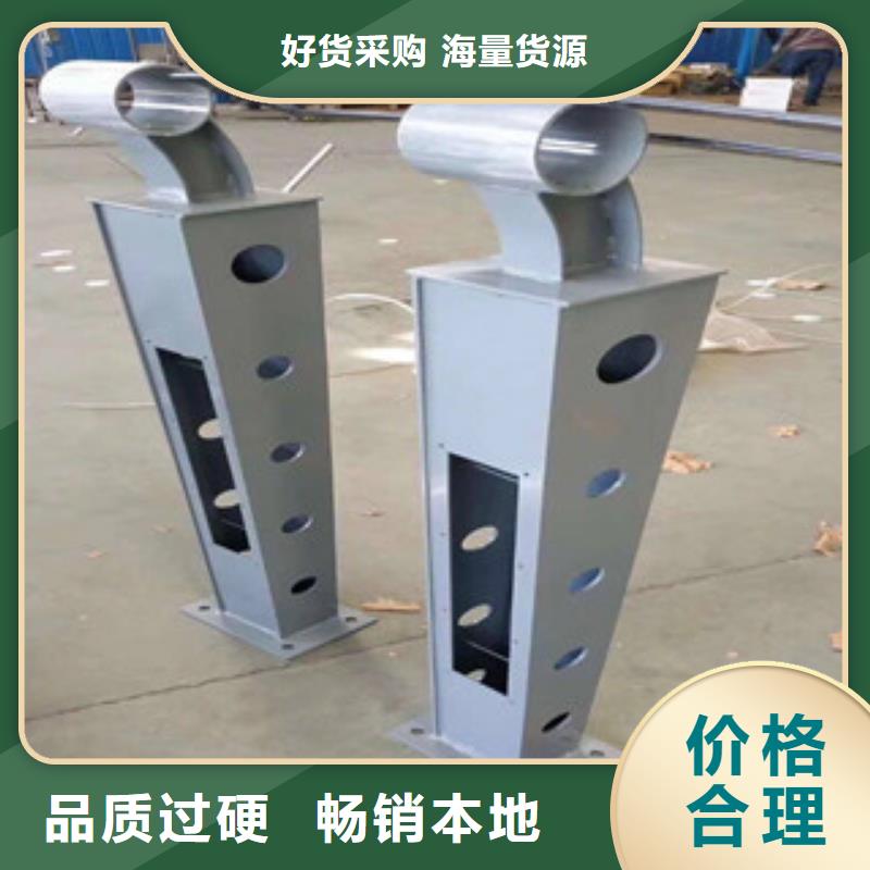 灯光护栏制造厂家