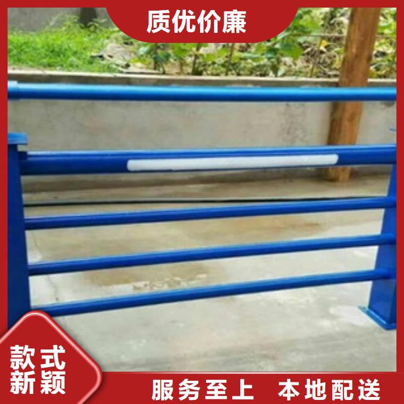 灯光护栏现货直供
