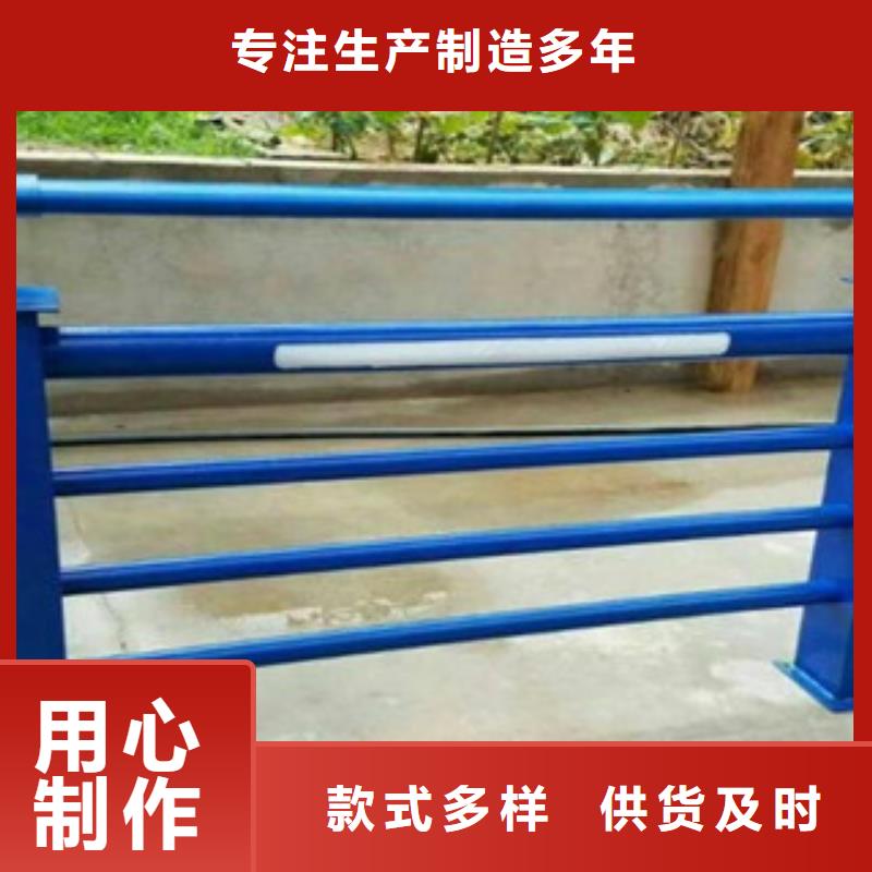 灯光护栏长期有效