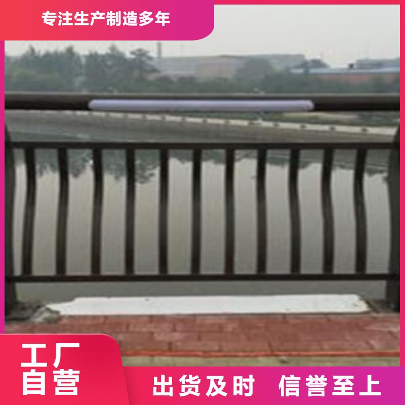 灯光护栏品质优良