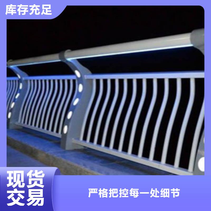 欢迎-灯光护栏