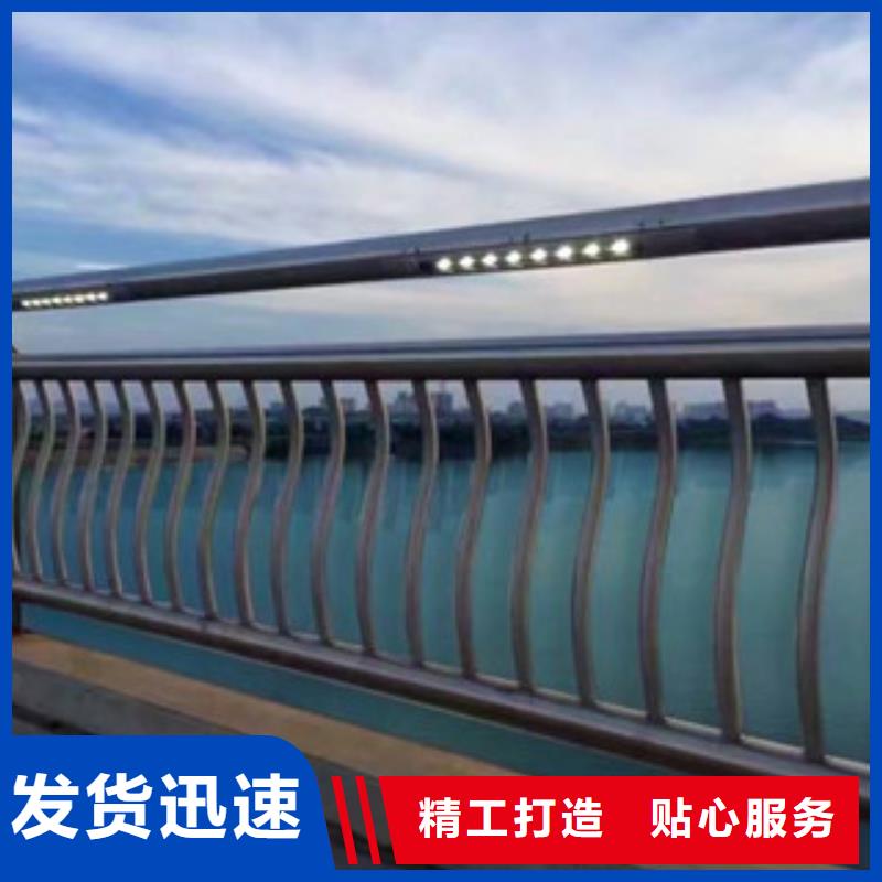灯光护栏源头供应商